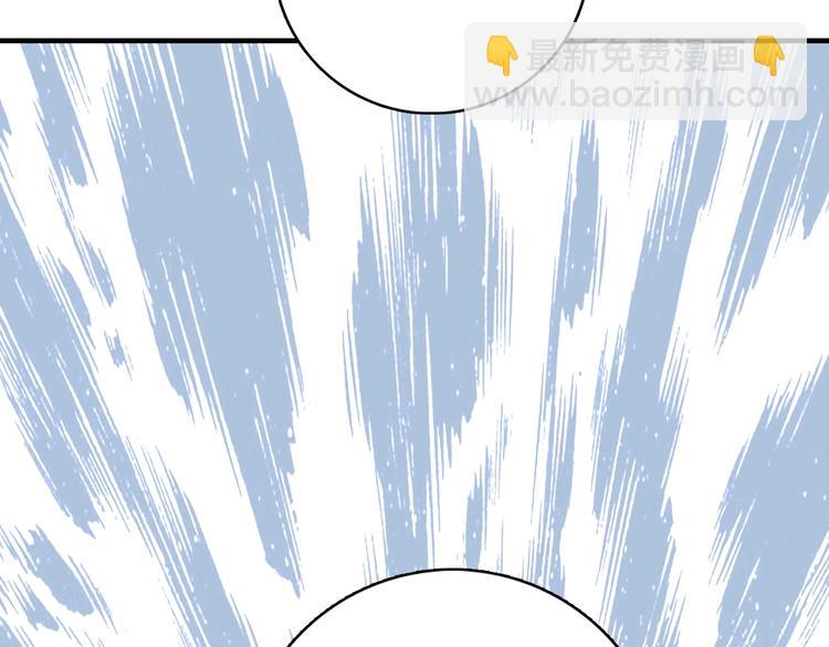 第54话 以后的事(1/3)-第57话