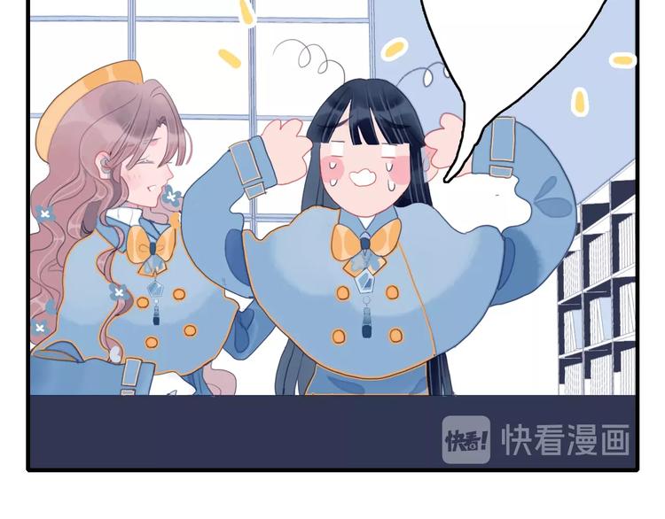 第54话 以后的事(1/3)-第57话