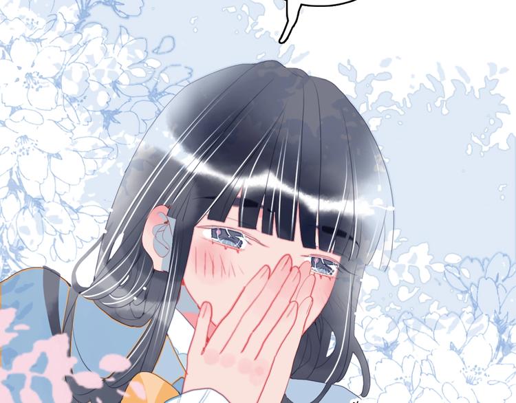 第54话 以后的事(1/3)-第57话