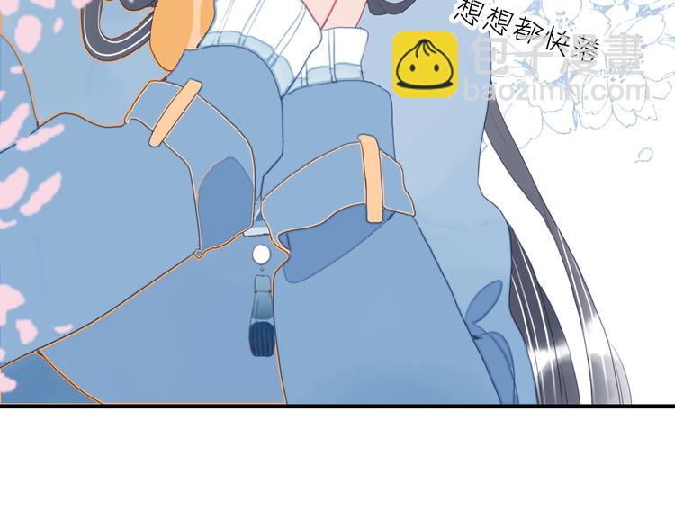 第54话 以后的事(1/3)-第57话