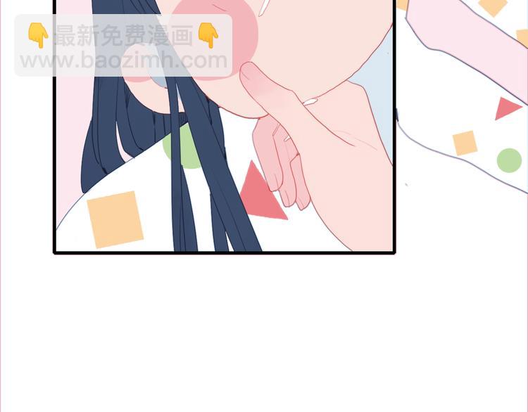 第54话 以后的事(1/3)-第57话