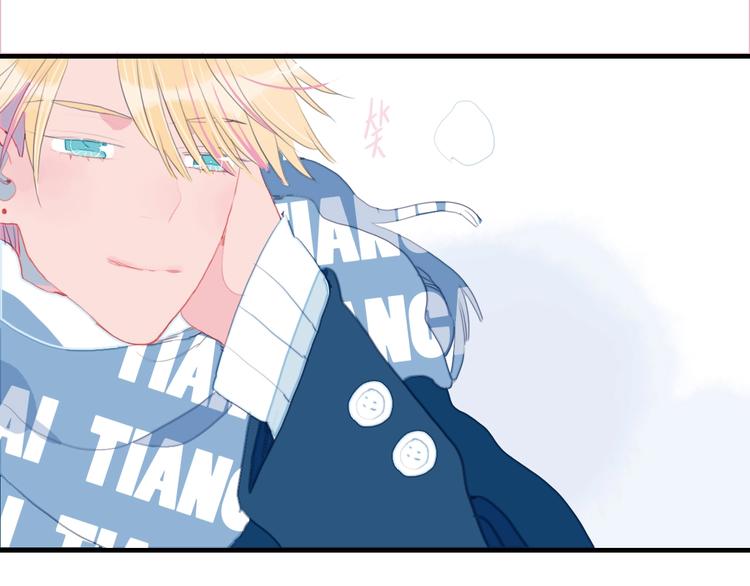 第54话 以后的事(1/3)-第57话