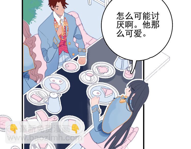 第56话 plan B(1/2)-第59话