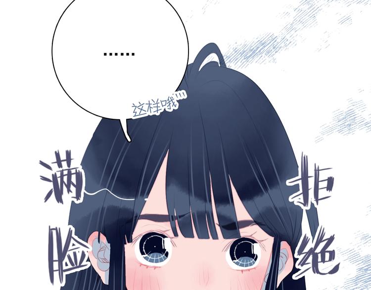 第56话 plan B(1/2)-第59话