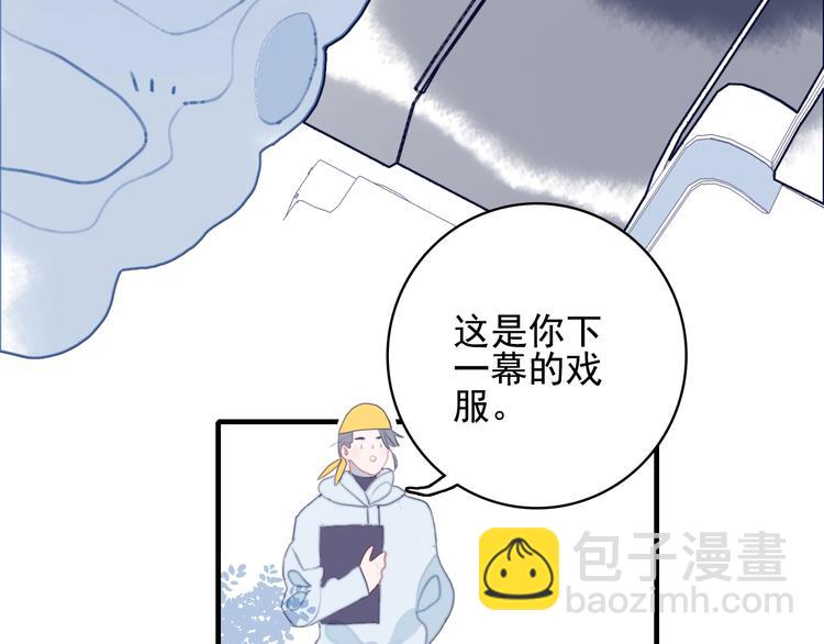 第56话 plan B(1/2)-第59话