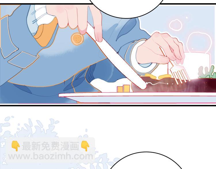 第56话 plan B(1/2)-第59话