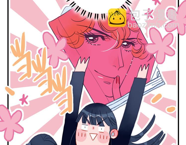 第5话 心动密室(1/3)-第7话