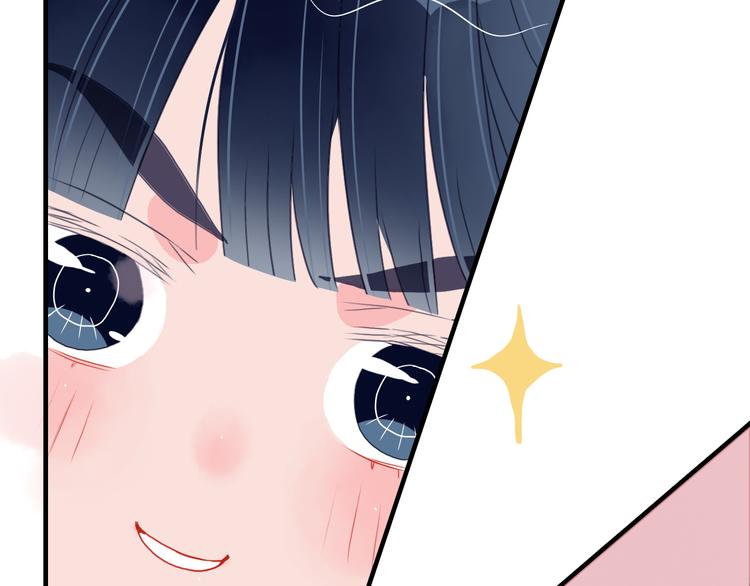 第5话 心动密室(1/3)-第7话