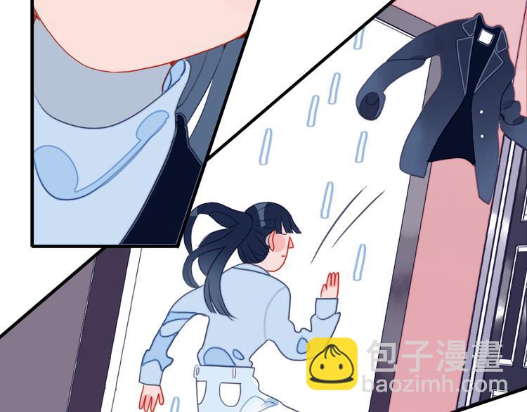 第5话 心动密室(1/3)-第7话