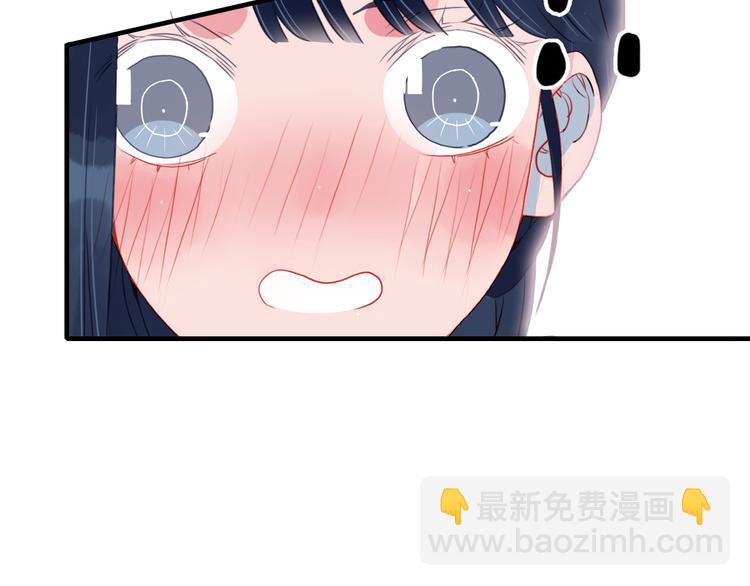 第5话 心动密室(1/3)-第7话