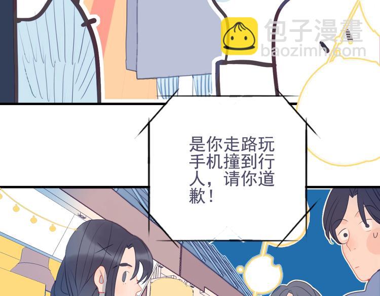 第58话 抉择(1/2)-第61话