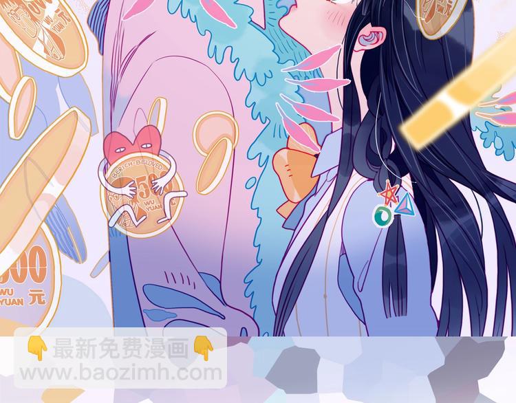 第58话 抉择(1/2)-第61话