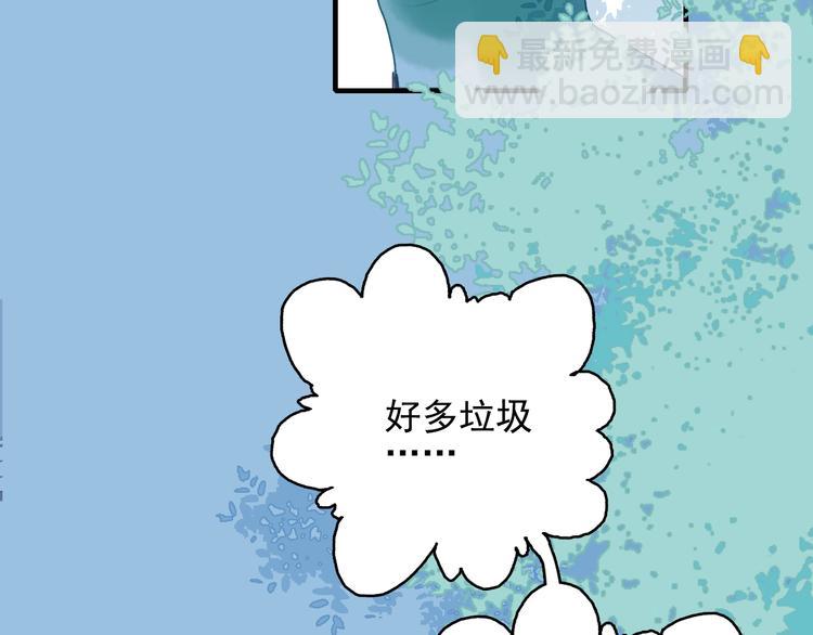 第58话 抉择(1/2)-第61话