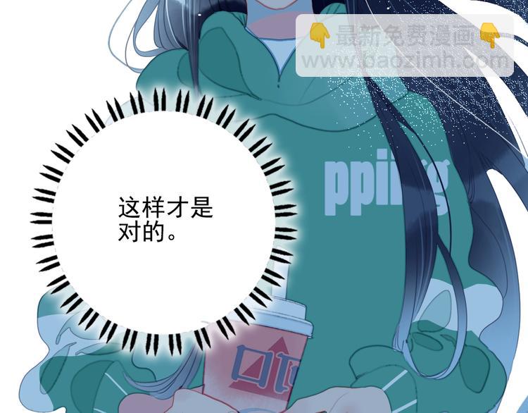 第58话 抉择(1/2)-第61话