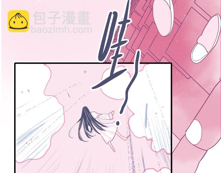 第58话 抉择(1/2)-第61话