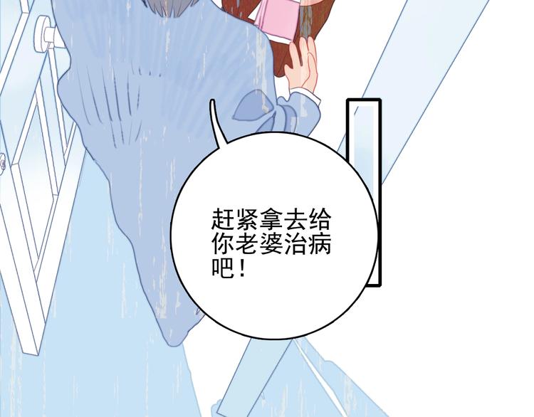 第60话 家人(1/3)-第63话