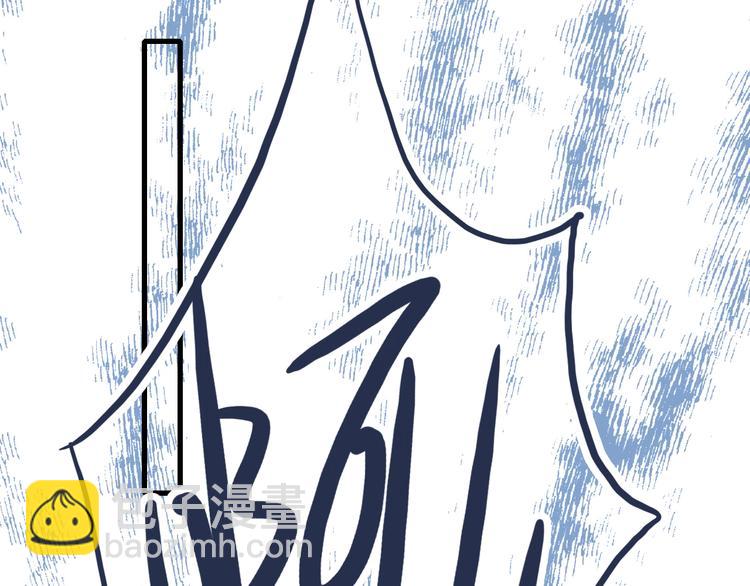 第60话 家人(1/3)-第63话