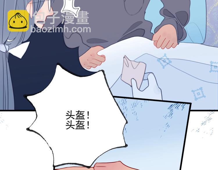 第60话 家人(1/3)-第63话