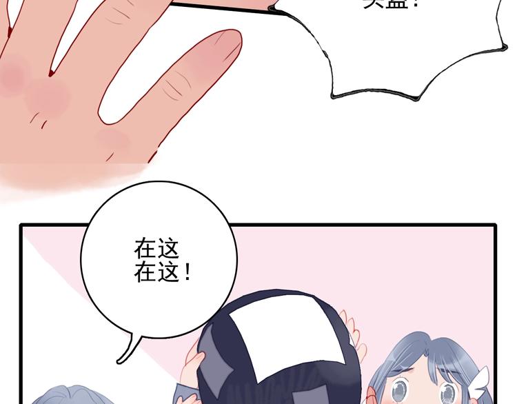 第60话 家人(1/3)-第63话