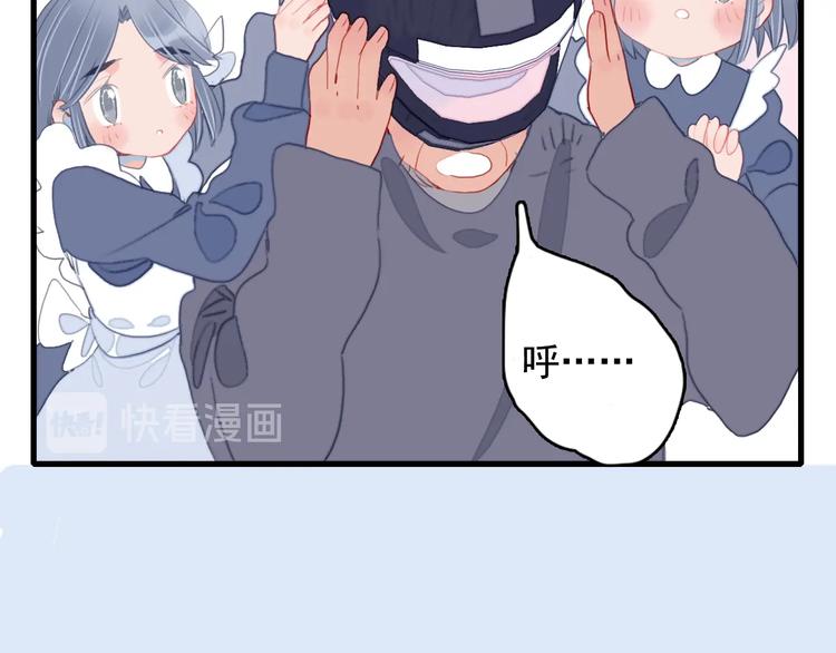 第60话 家人(1/3)-第63话