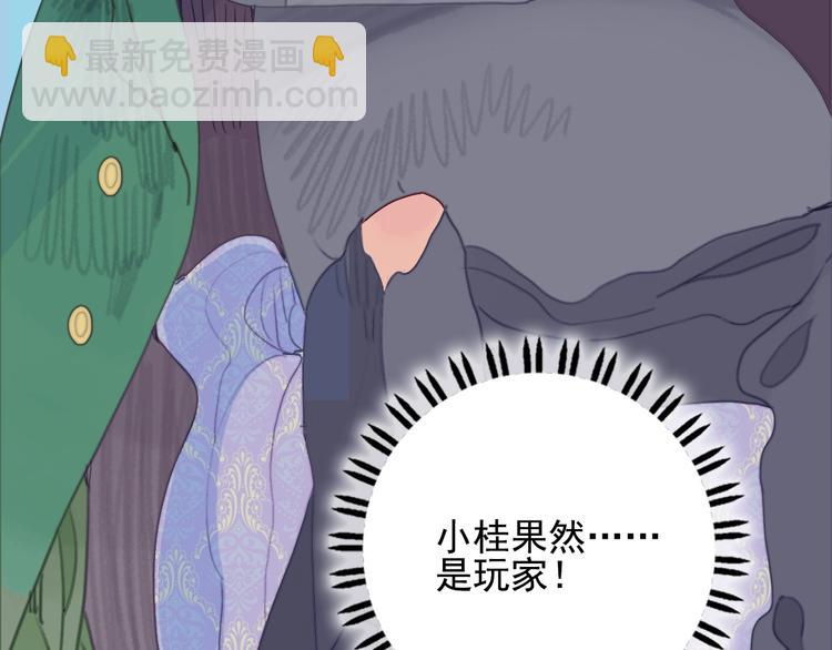 第60话 家人(1/3)-第63话