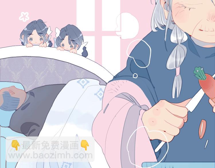 第60话 家人(1/3)-第63话