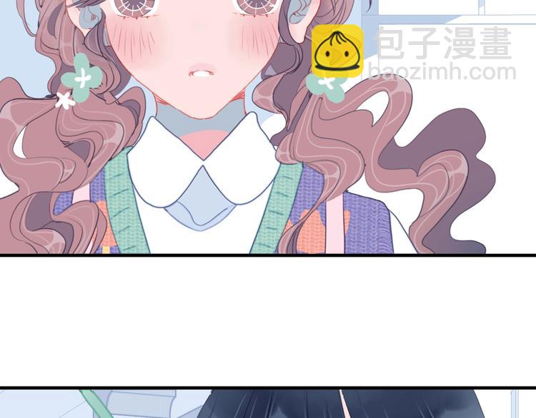 《貧窮遊戲》－爲了5000萬談戀愛 - 第64話 任性一次(1/3) - 1