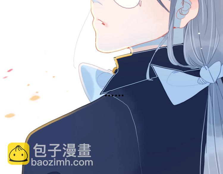 《貧窮遊戲》－爲了5000萬談戀愛 - 第64話 任性一次(1/3) - 8