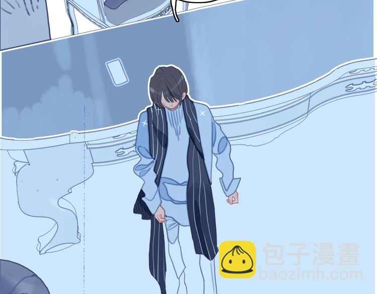 《貧窮遊戲》－爲了5000萬談戀愛 - 第64話 任性一次(1/3) - 4