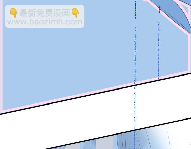 《貧窮遊戲》－爲了5000萬談戀愛 - 第64話 任性一次(1/3) - 2