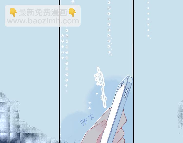 第66话 阿琼的真实身份(1/3)-第69话