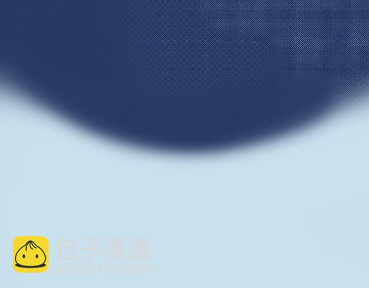 第66话 阿琼的真实身份(1/3)-第69话