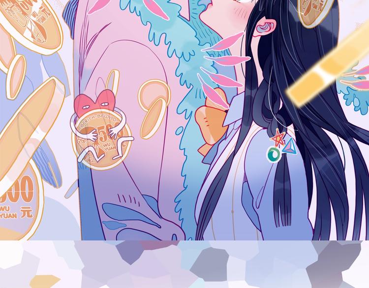 第66话 阿琼的真实身份(1/3)-第69话