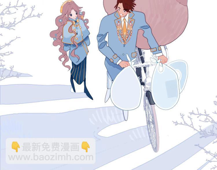 第66话 阿琼的真实身份(1/3)-第69话