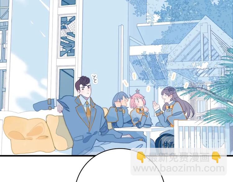 第66话 阿琼的真实身份(1/3)-第69话