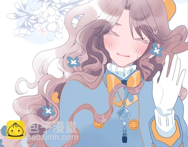 第66话 阿琼的真实身份(1/3)-第69话