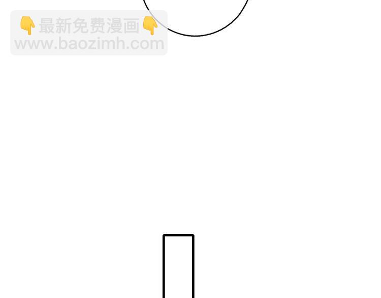 第66话 阿琼的真实身份(1/3)-第69话