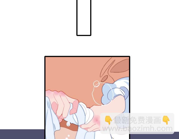 第66话 阿琼的真实身份(1/3)-第69话