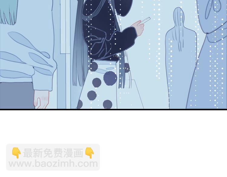 第66话 阿琼的真实身份(1/3)-第69话