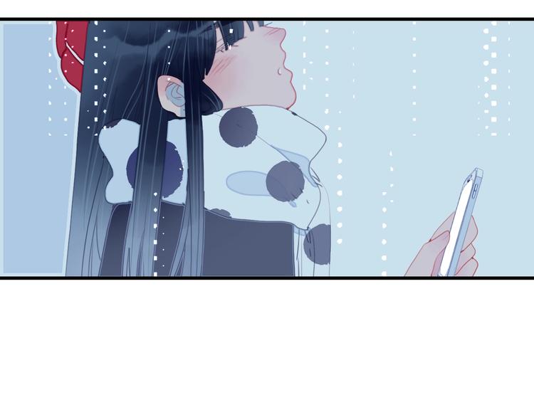 第66话 阿琼的真实身份(1/3)-第69话