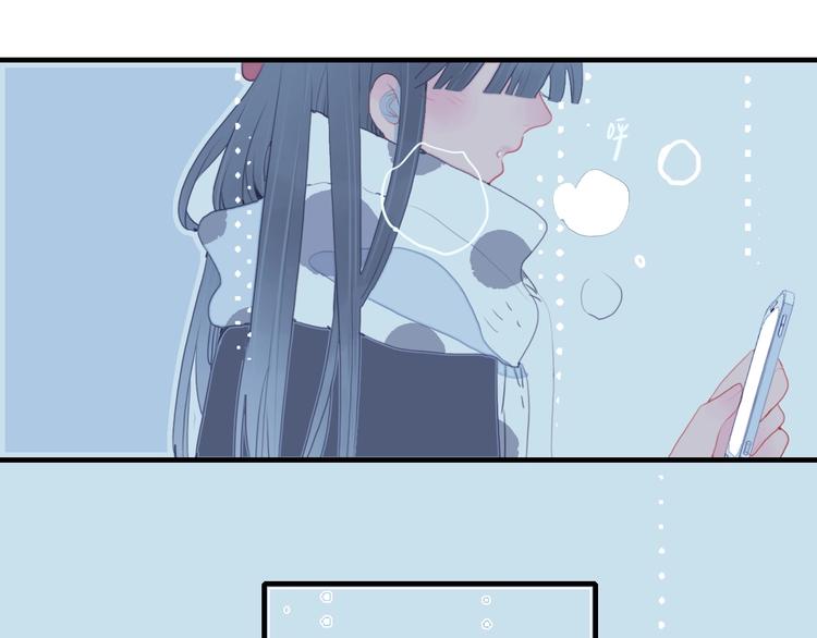 第66话 阿琼的真实身份(1/3)-第69话