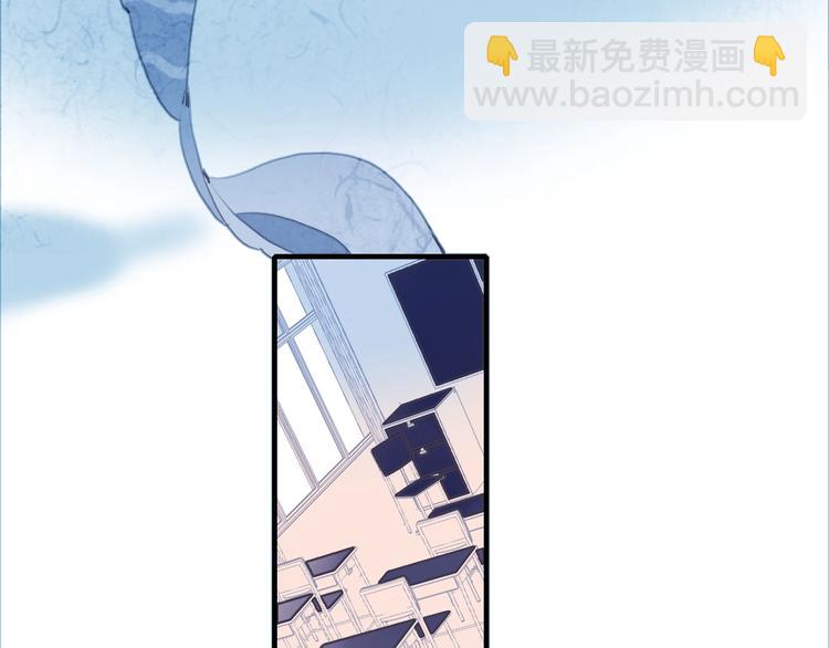 第68话 告白(1/3)-第71话