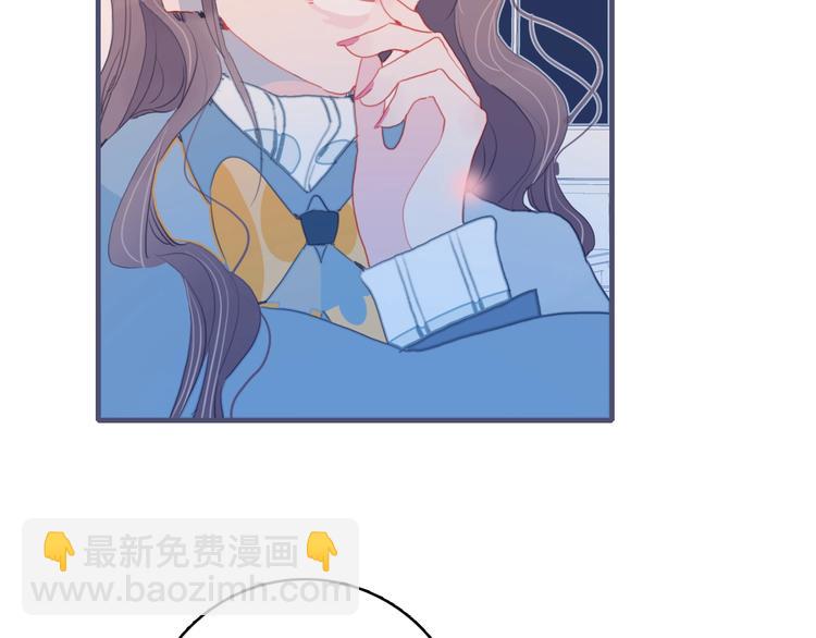 第68话 告白(1/3)-第71话