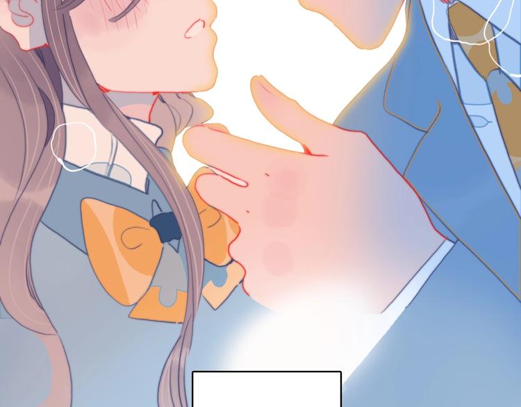 第68话 告白(1/3)-第71话