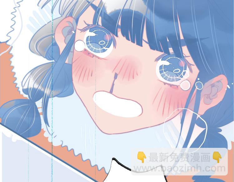 第68话 告白(1/3)-第71话