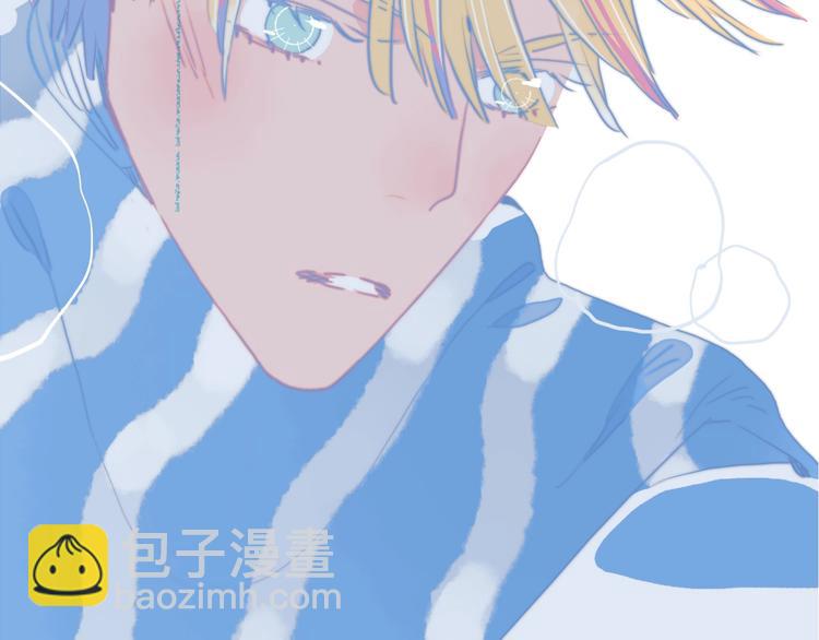 第68话 告白(1/3)-第71话