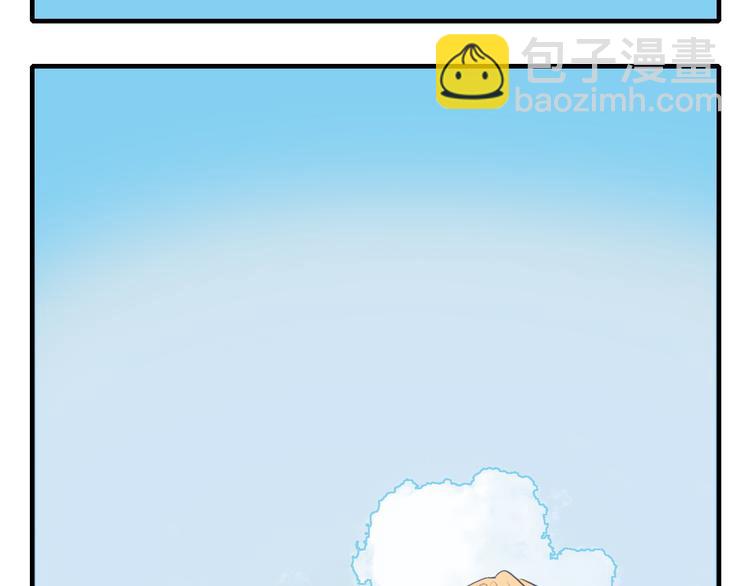 第7话 屎味情话与古风美男(1/3)-第9话