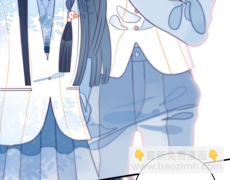 第7话 屎味情话与古风美男(1/3)-第9话