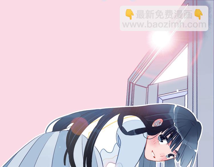 第7话 屎味情话与古风美男(1/3)-第9话