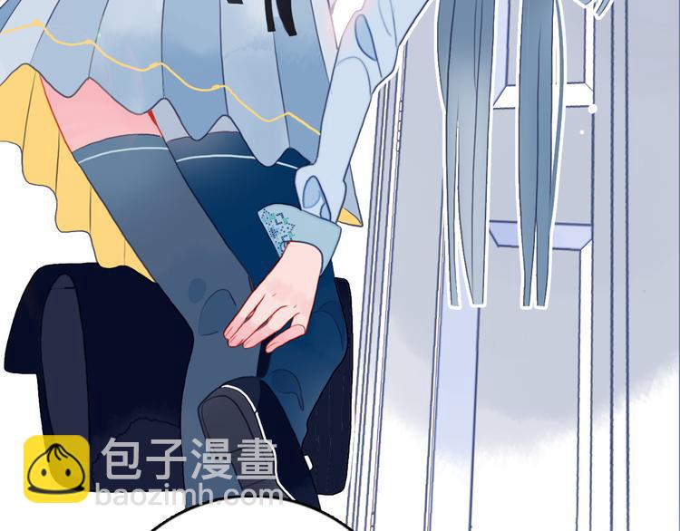 第7话 屎味情话与古风美男(1/3)-第9话